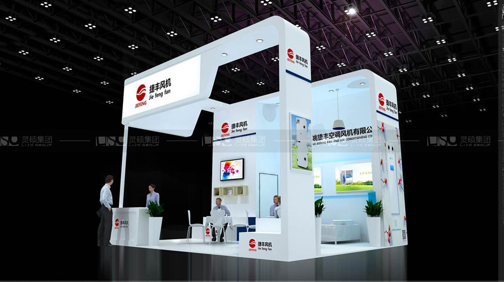 捷豐制冷展臺(tái)設(shè)計(jì)搭建案例