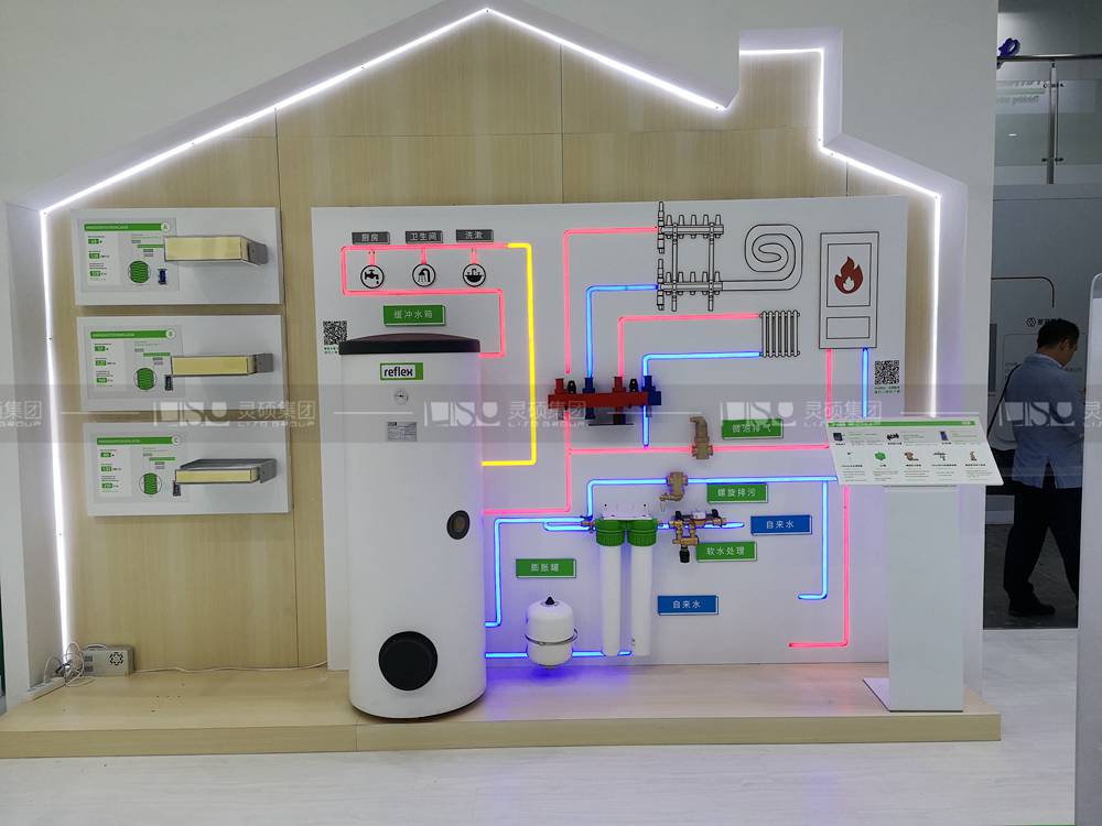 瑞福萊-制冷展臺(tái)設(shè)計(jì)搭建案例