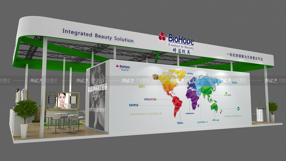 百好博-PCHi展臺設(shè)計搭建案例