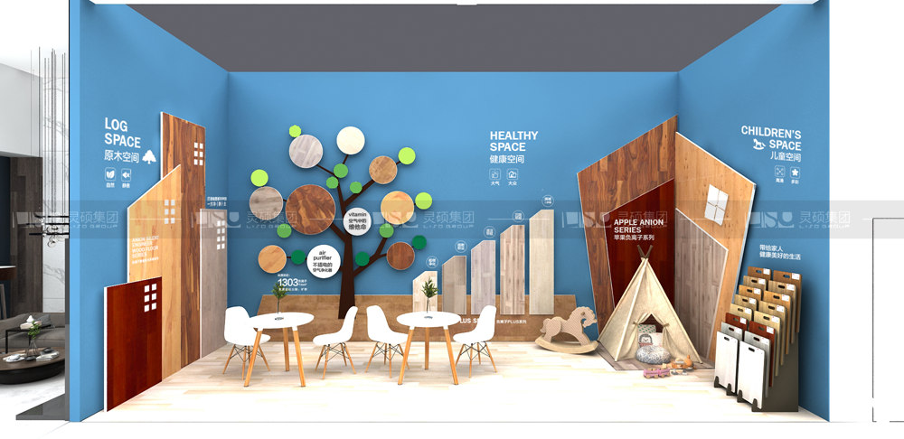 貝爾-建博會展臺設(shè)計搭建案例