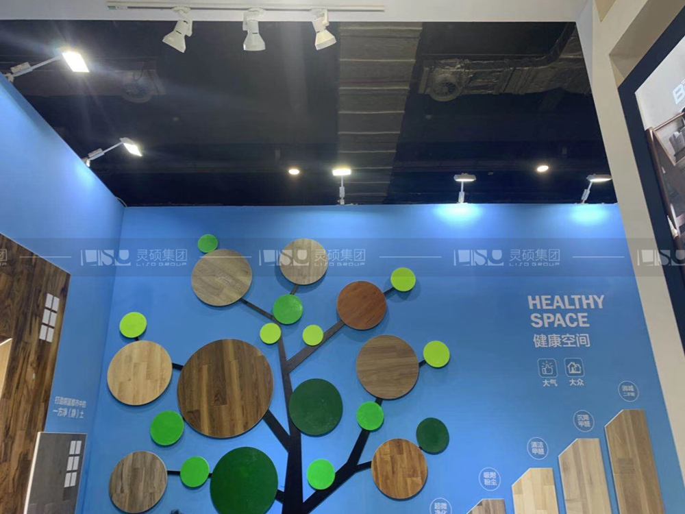 貝爾-建博會展臺設(shè)計搭建案例