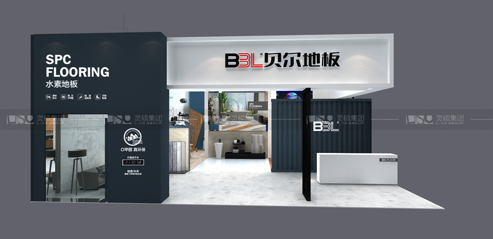 貝爾-建博會展臺設(shè)計搭建案例