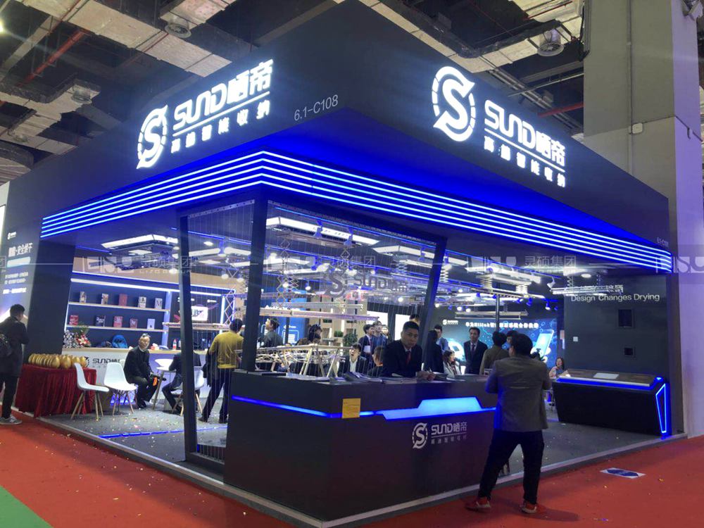 曬帝-展臺設(shè)計案例