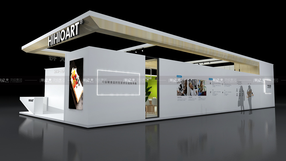 ?；菸痔?焙烤展展臺(tái)設(shè)計(jì)案例