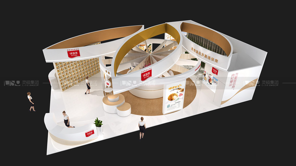 味斯美-焙烤展展臺(tái)設(shè)計(jì)案例
