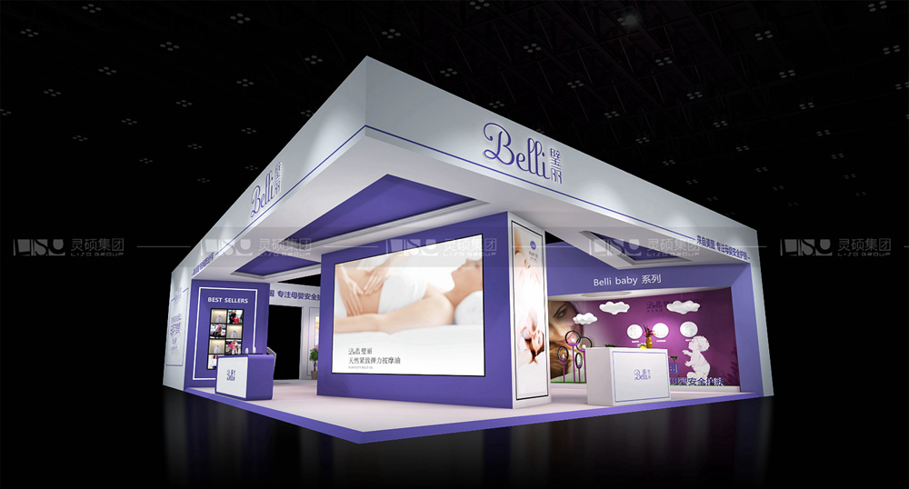 昭晗-孕嬰童展臺(tái)設(shè)計(jì)案例