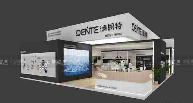 2018年9月北京展會(huì)排期