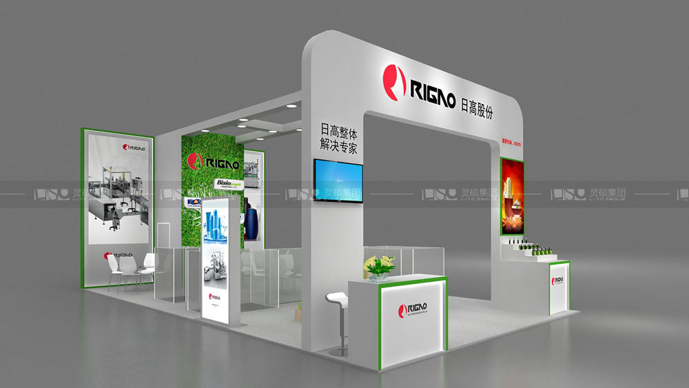 日高-美容展展臺設(shè)計(jì)案例