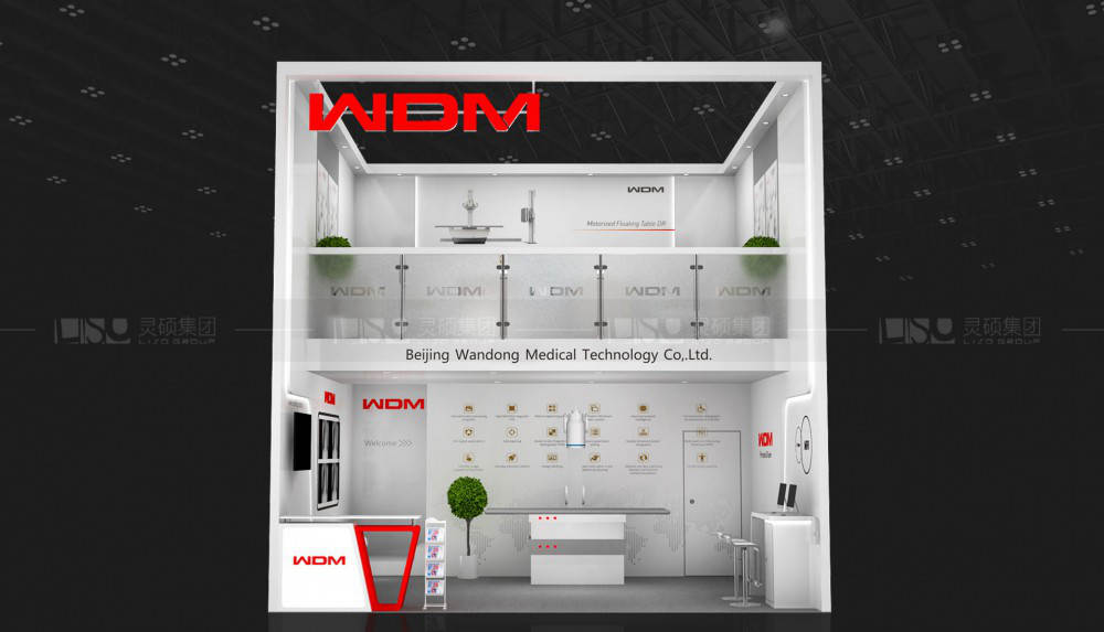 國外展臺設(shè)計(jì)搭建-萬東醫(yī)療