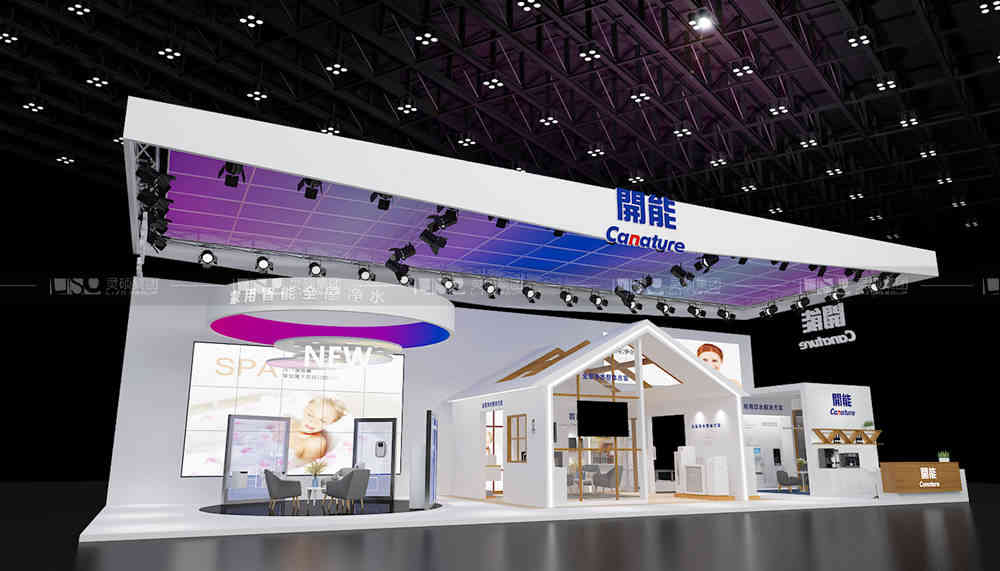 開能-家電展臺設(shè)計搭建案例