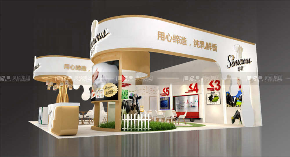 輝山-酒店用品展臺設計搭建案例