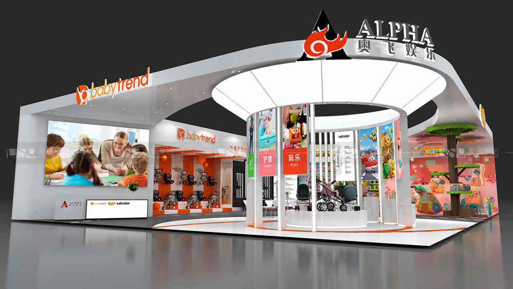 奧飛-孕嬰童展臺設(shè)計案例