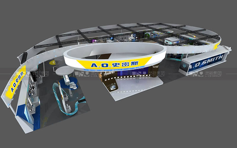 A.O.史密斯家電展臺設(shè)計(jì)搭建
