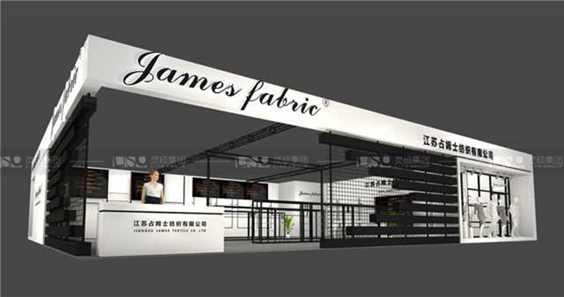 占姆士-紡織展臺設(shè)計(jì)搭建案例
