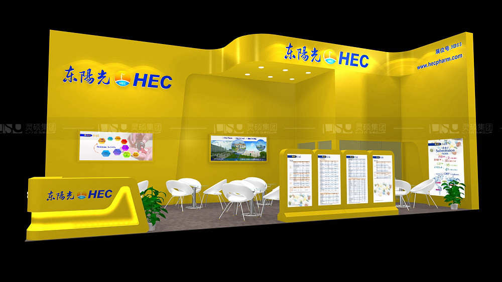 國外展臺設(shè)計搭建-東陽光