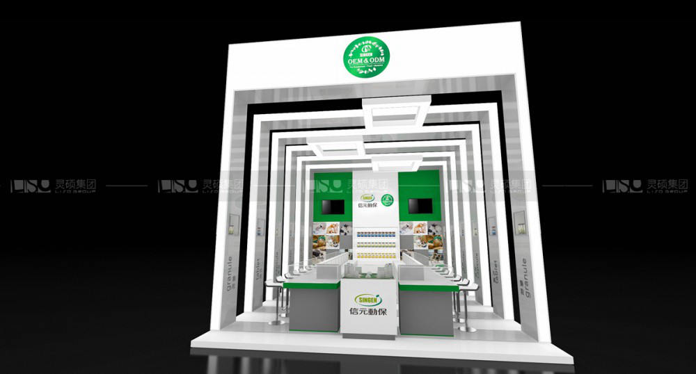 佑聯(lián)-寵物展展臺設(shè)計案例