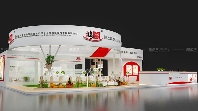 鴻寶食品-FIC展展臺設(shè)計(jì)案例