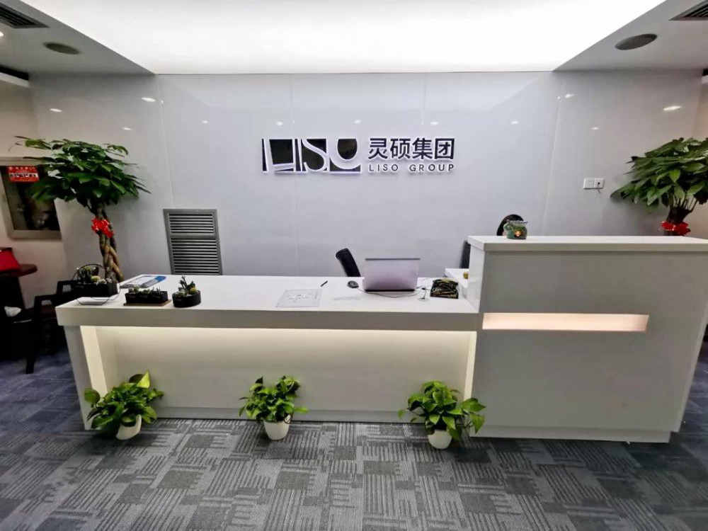 熱烈祝賀|四川旅游學院游學團來靈碩集團交流活動圓滿結束！