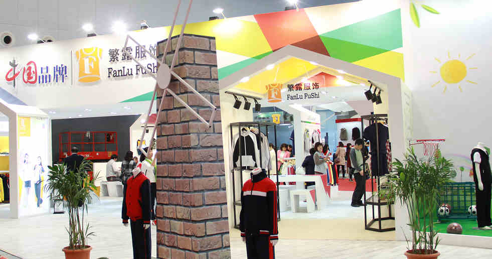 上海校服展繁露服飾精品校服T臺(tái)SHOW，走民族創(chuàng)新之路