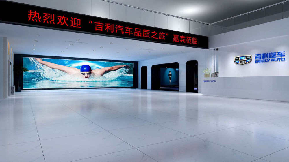 展臺(tái)展示空間設(shè)計(jì)