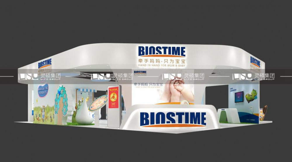 靈碩集團實力綻放2016CBME,攜手優(yōu)秀展商亮相虹橋國家會展中心