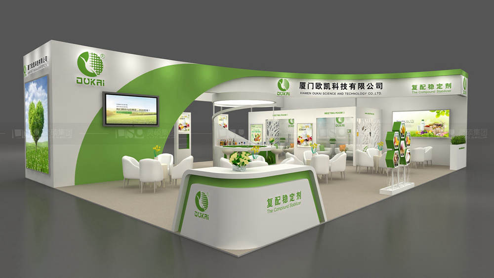 2019年1月全國(guó)展會(huì)排期