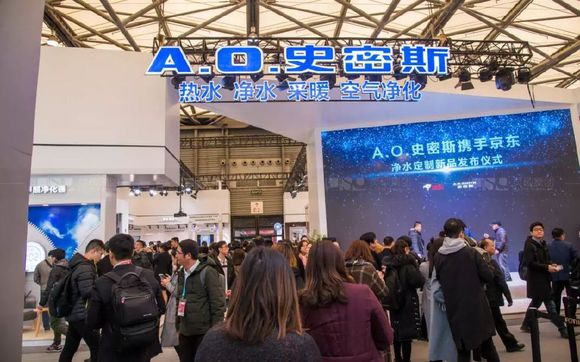 靈碩集團(tuán)助力A.O.史密斯展臺(tái)設(shè)計(jì)，用科技點(diǎn)亮2018AWE
