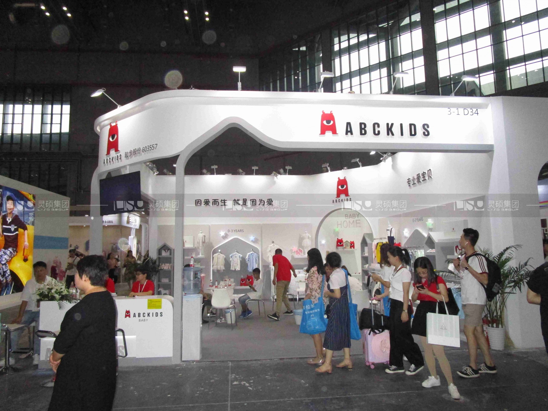 ABCkids-CBME孕嬰童展展臺設(shè)計(jì)案例