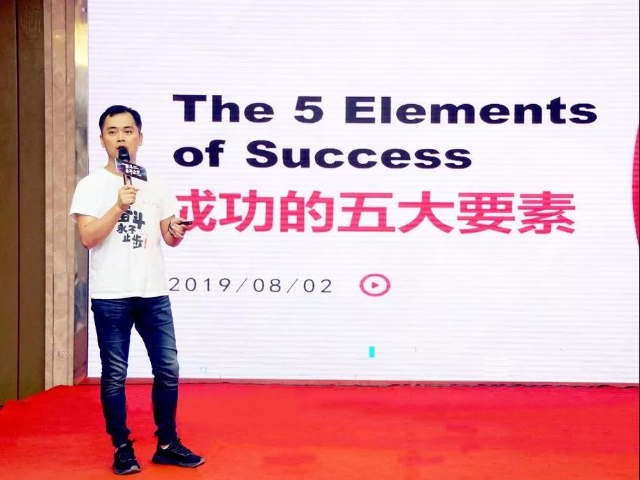 LISO GROUP|奮斗，永不止步！靈碩集團半年度總結(jié)會暨團建活動圓滿完成！