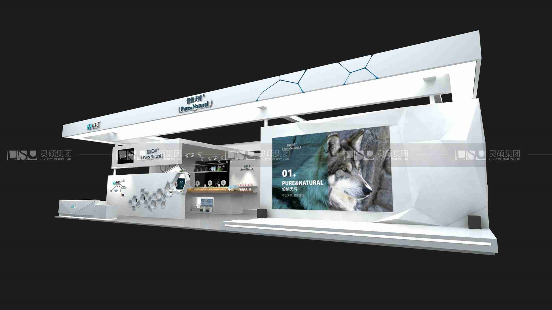 依蘊(yùn)-寵物展展臺(tái)設(shè)計(jì)搭建案例