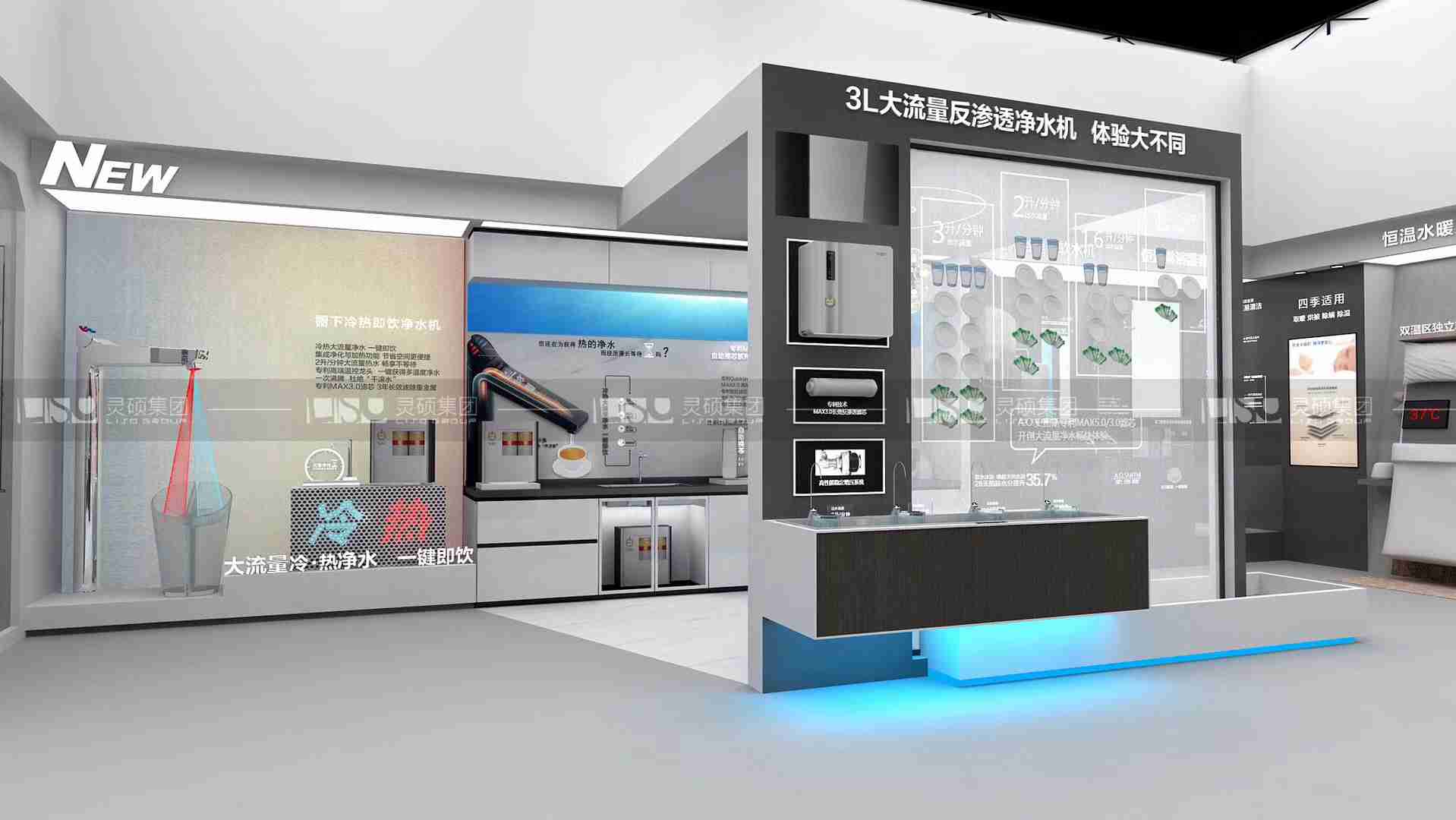 史密斯-廚衛(wèi)展臺設計案例