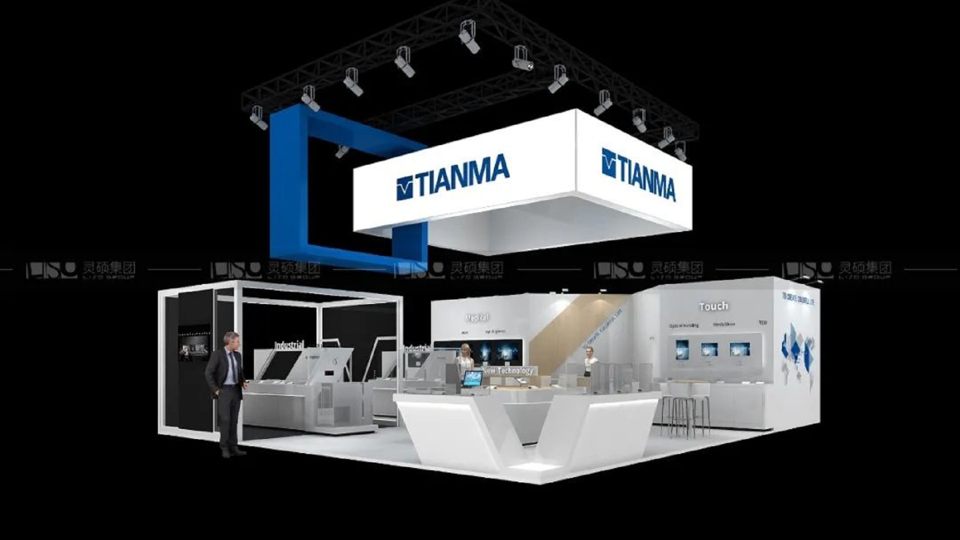 國(guó)外展臺(tái)設(shè)計(jì)搭建-天馬微電子