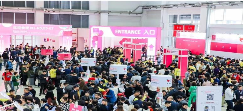 2020年上?；疱伿巢募坝闷氛褂[會