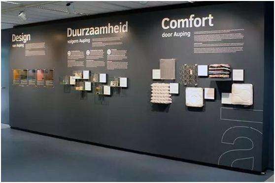 企業(yè)文化墻設(shè)計(jì)圖