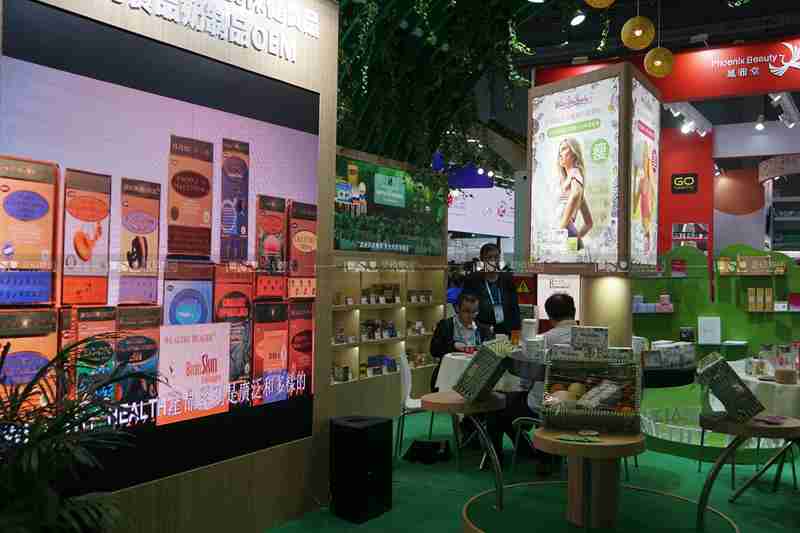 Wealthy health-2019年第上海展會展臺設(shè)計案例