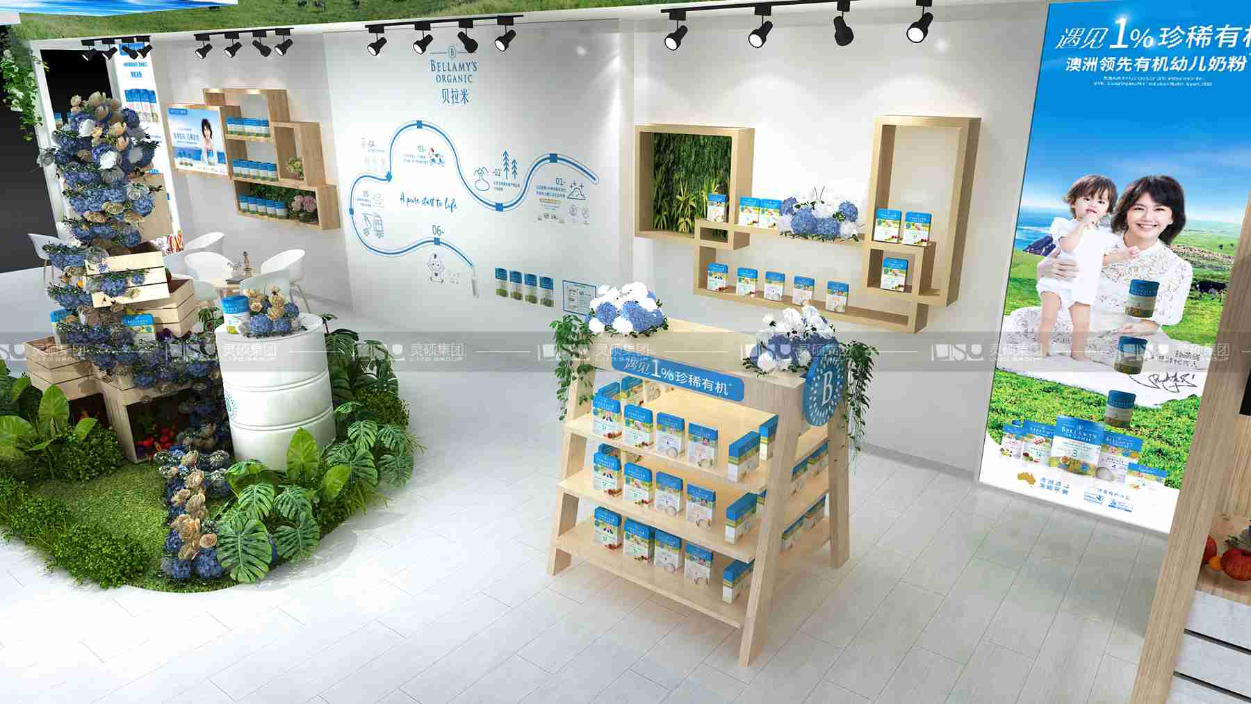 貝拉米-2019年上海展會(huì)展臺(tái)設(shè)計(jì)案例