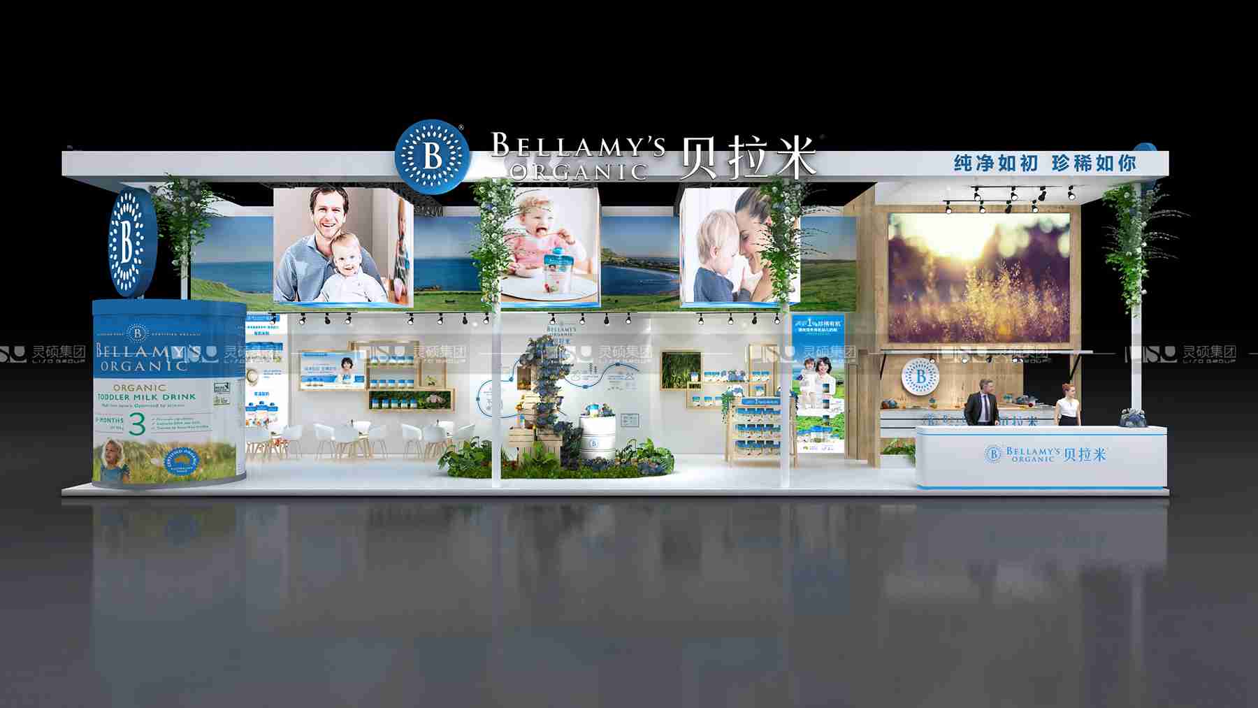 貝拉米-2019年上海展會(huì)展臺(tái)設(shè)計(jì)案例