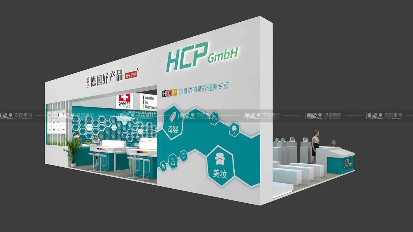 德?tīng)柮?2019年上海展會(huì)展臺(tái)設(shè)計(jì)案例