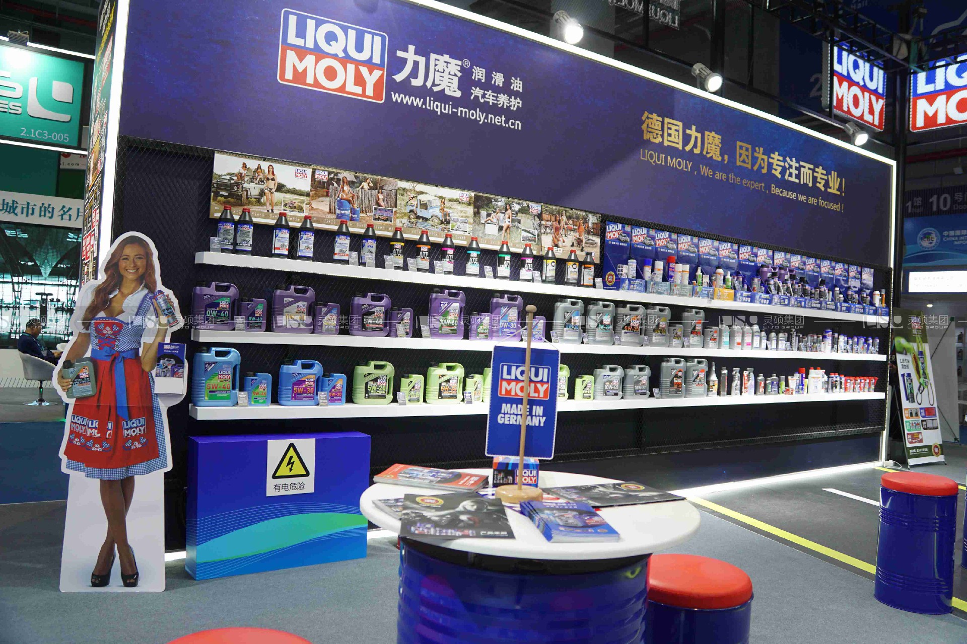 東沛-2019年上海展會展臺設(shè)計案例