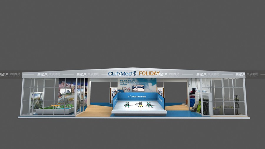 復(fù)星旅文-2019年上海展會(huì)展臺(tái)設(shè)計(jì)案例