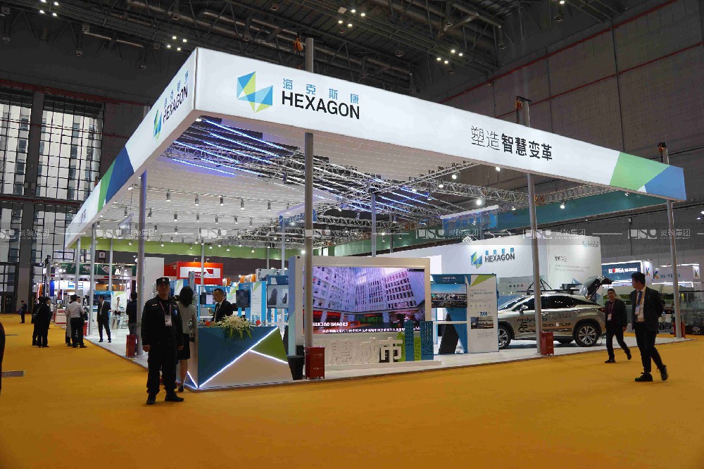 ?？怂箍?2019年上海展會(huì)展臺(tái)設(shè)計(jì)案例