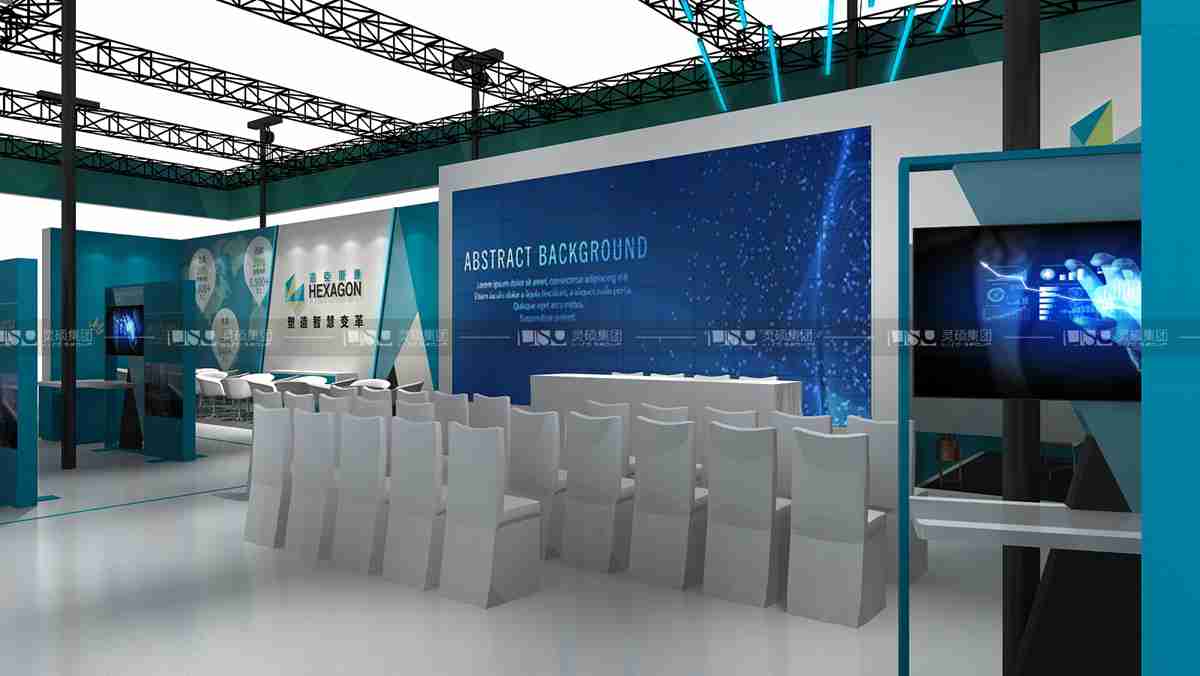 ?？怂箍?2019年上海展會展臺設(shè)計案例