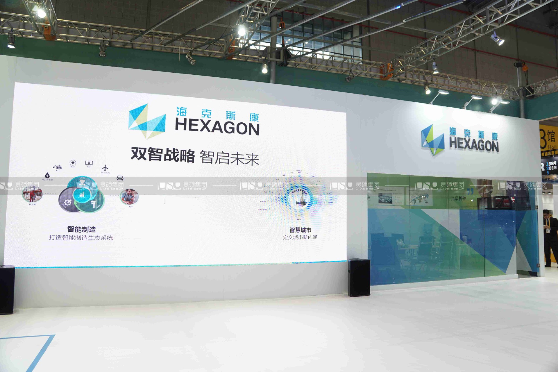 ?？怂箍?2019年上海展會展臺設(shè)計案例