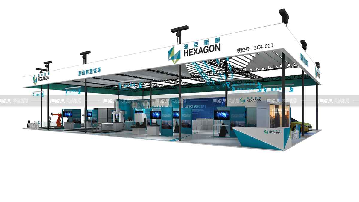 ?？怂箍?2019年上海展會展臺設(shè)計案例