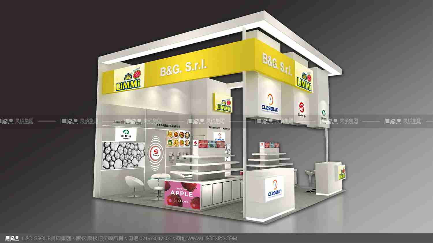 新聯(lián)紡-2019年上海展會(huì)展臺(tái)設(shè)計(jì)案例