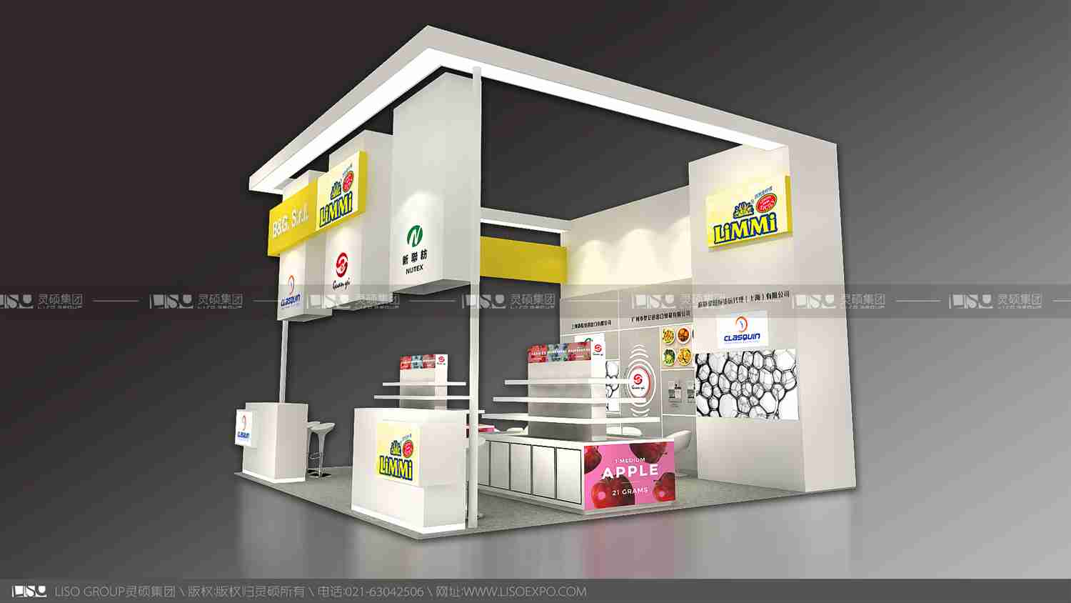 新聯(lián)紡-2019年上海展會(huì)展臺(tái)設(shè)計(jì)案例