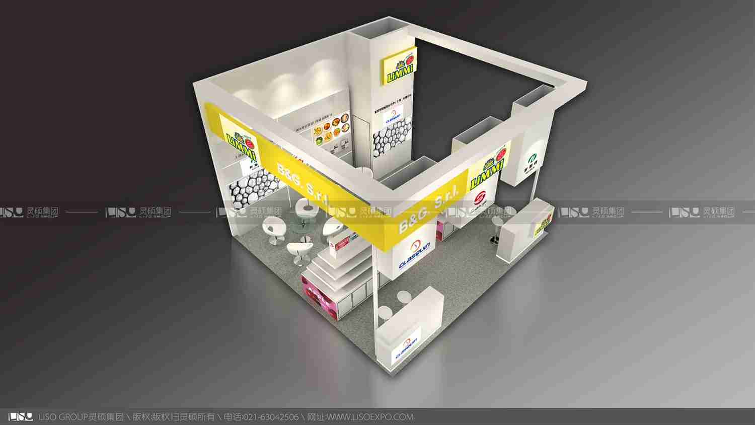 新聯(lián)紡-2019年上海展會(huì)展臺(tái)設(shè)計(jì)案例