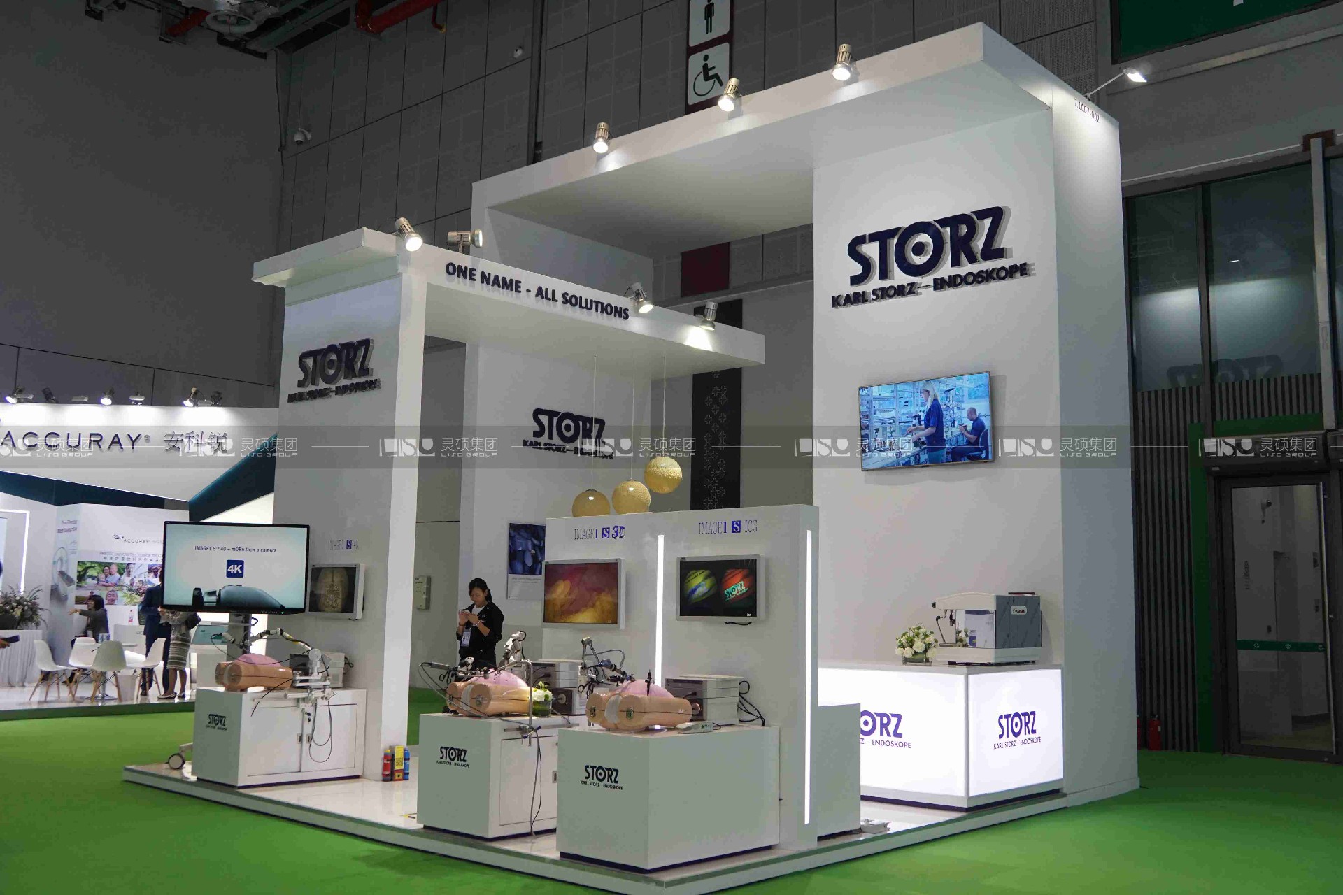 卡爾史托斯-2019年上海展會展臺設(shè)計案例