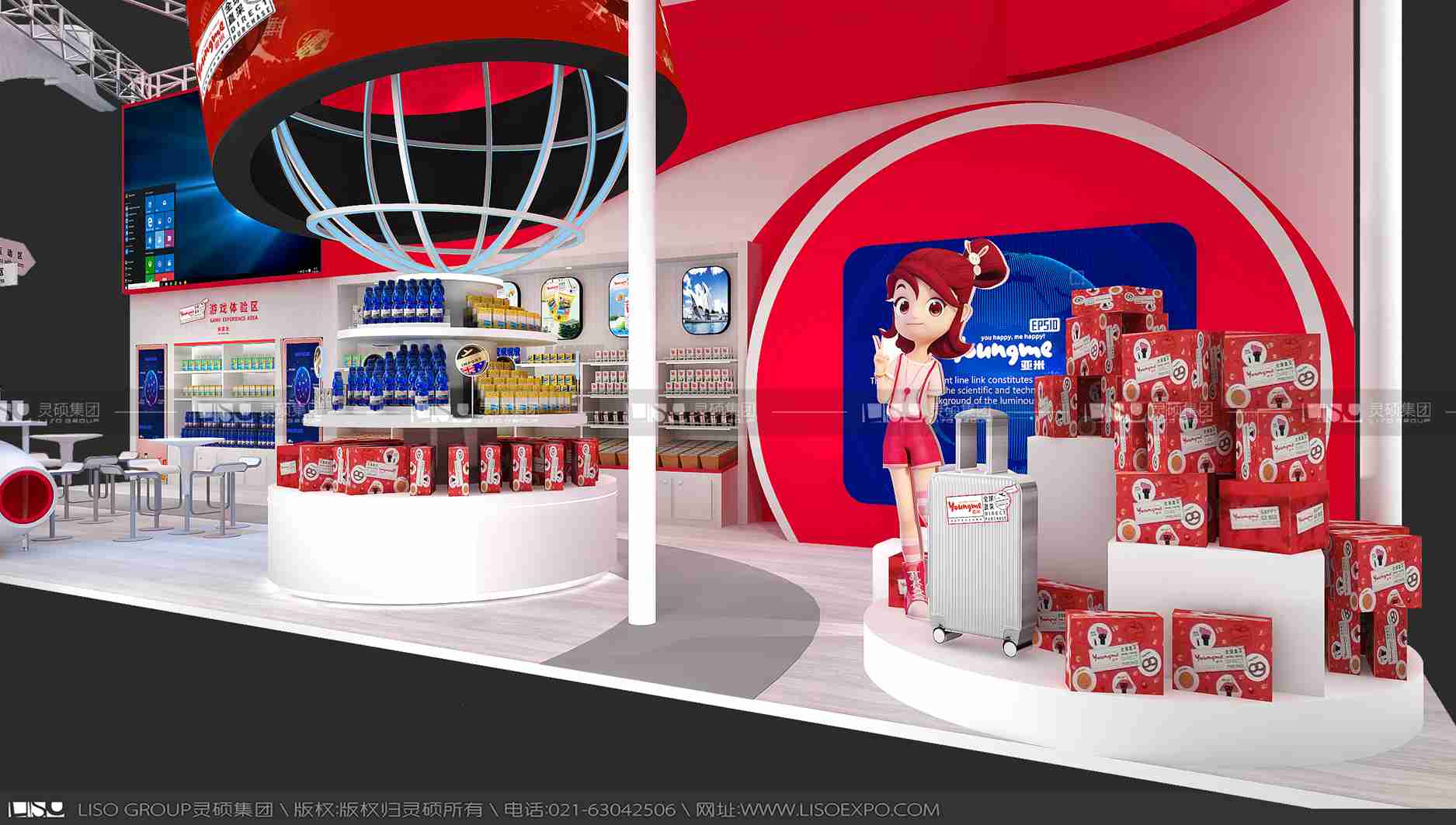 來伊份-2019年上海展會展臺設(shè)計(jì)案例