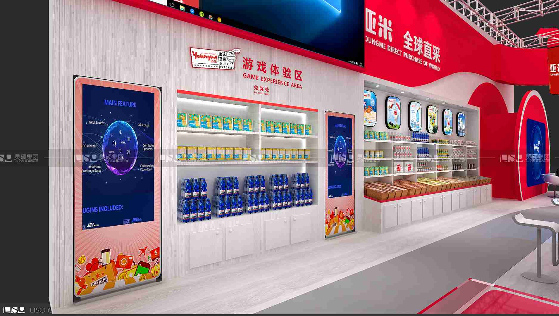 來伊份-2019年上海展會展臺設(shè)計(jì)案例